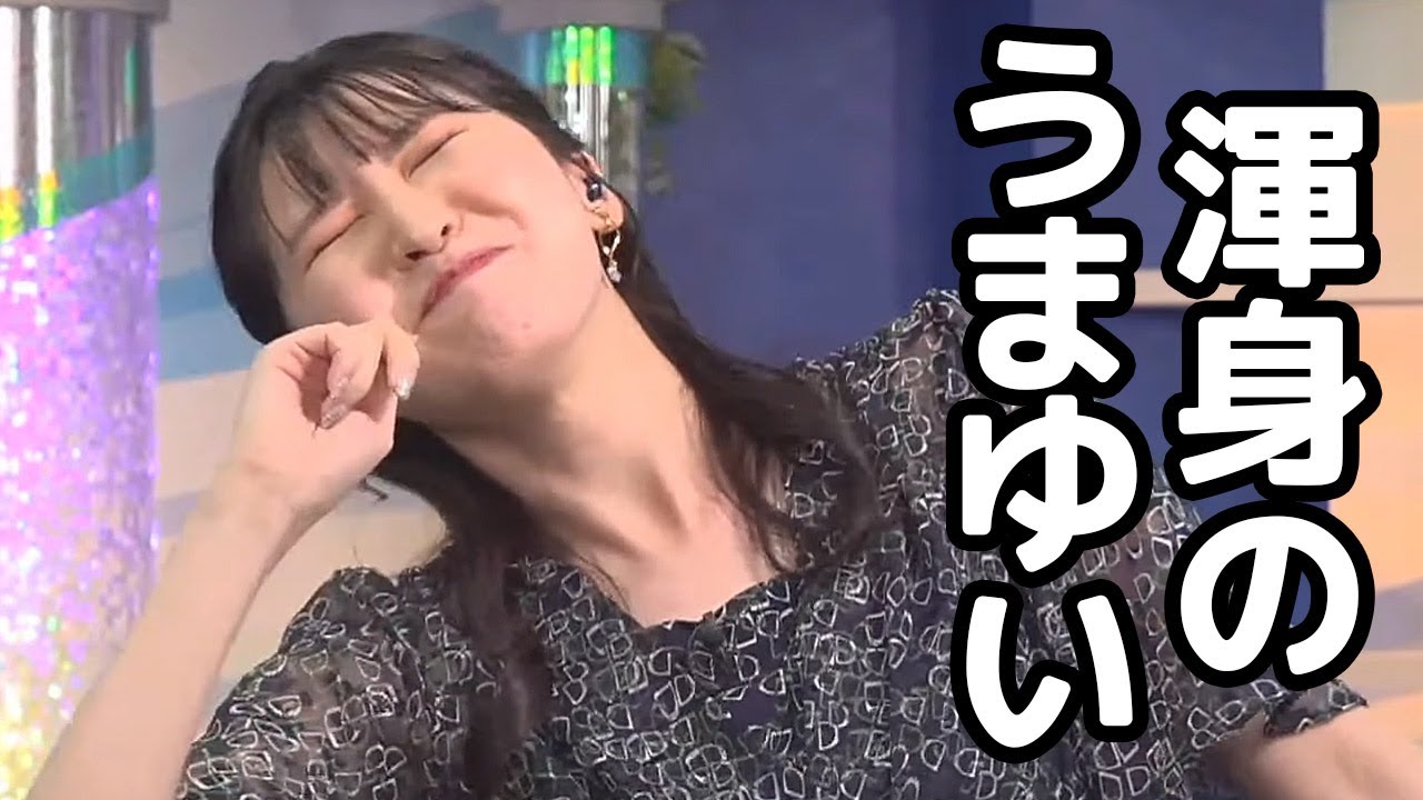 【駒木結衣】視聴者の期待に応え全力でうまゆいを披露するお天気キャスター