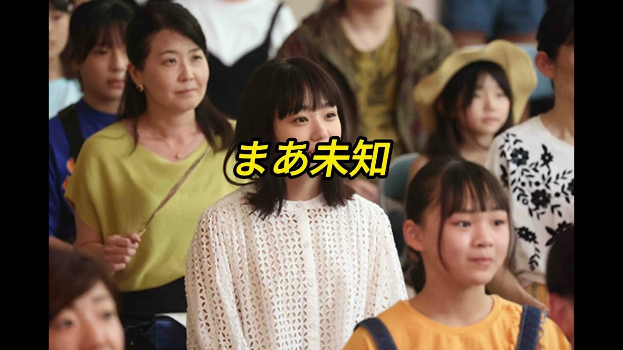 ドラマ感想【あなたがしてくれなくても】最終話／え？／奈緒／永山瑛太／岩田剛典／田中みな実／MEGUMI／エンタメの感想は自由