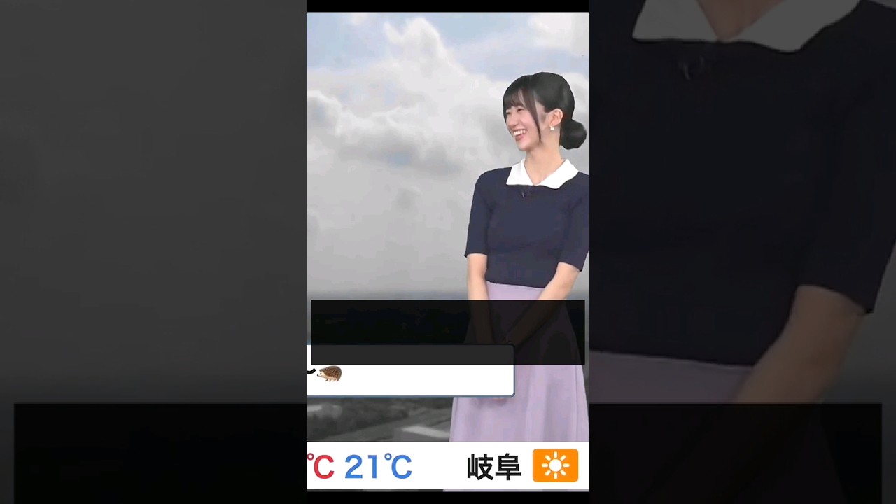【大島璃音】短時間でもめんこいのん！ #ウェザーニュース切り抜き #大島璃音