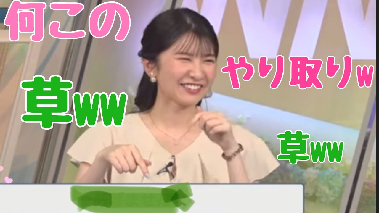 【駒木結衣】コメント欄で勝手に会話を始める、おゆい殿のファン達ww