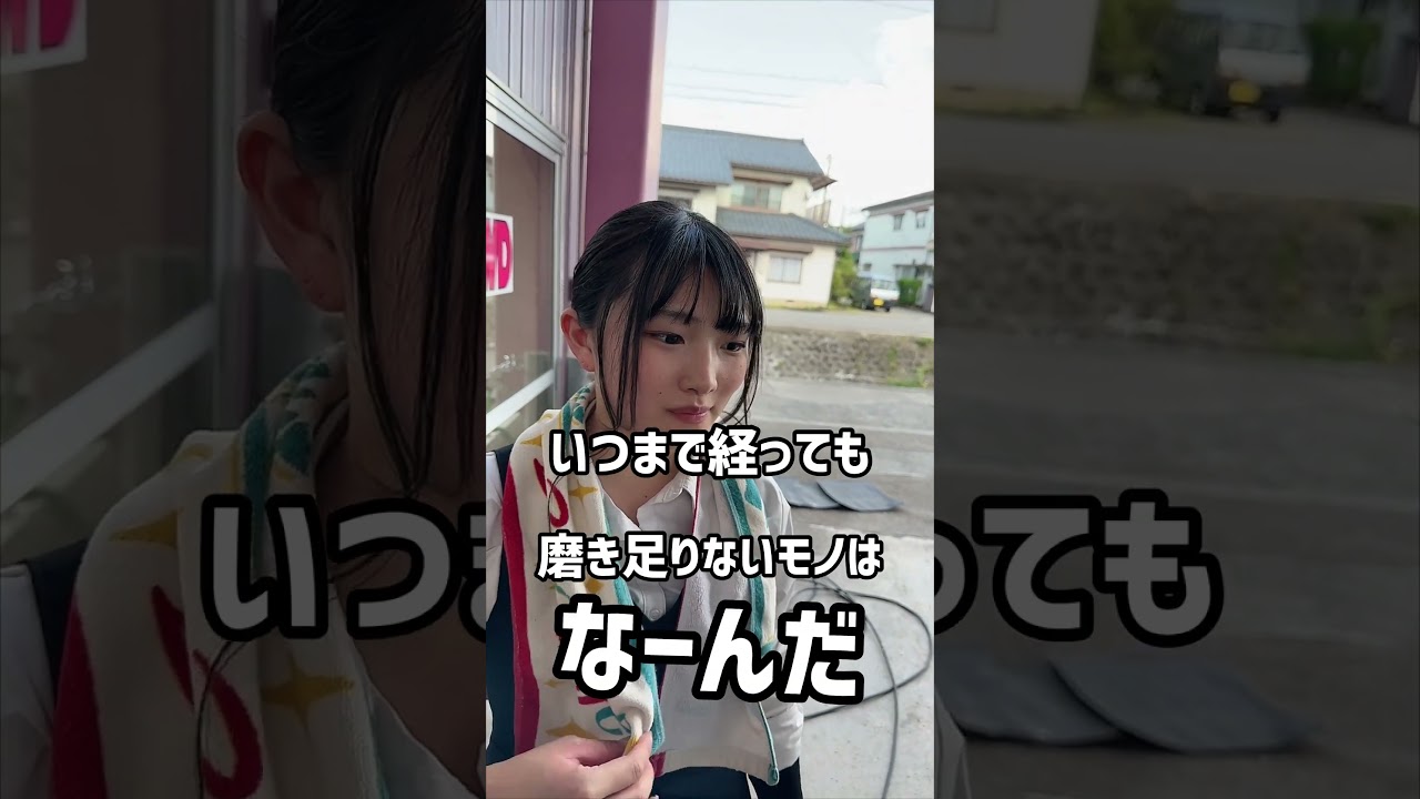 部下に答えの無い問題ぶつけた結果