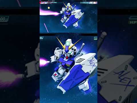 226 機動戦士ガンダム0080 ガンダムNT-1 / アレックス クリスチーナ・マッケンジー(林原めぐみ) shorts