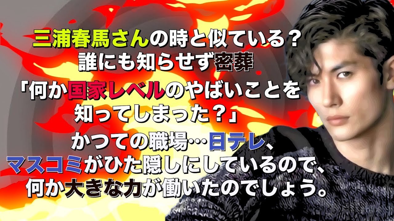 似ている⁉︎