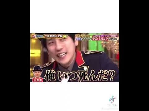 二宮和也さんに嬉しいそうリーダーことですね