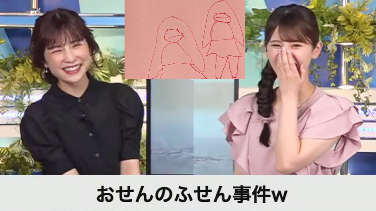 【松雪彩花☆小川千奈】おせんのふせん［2023年6月19日]