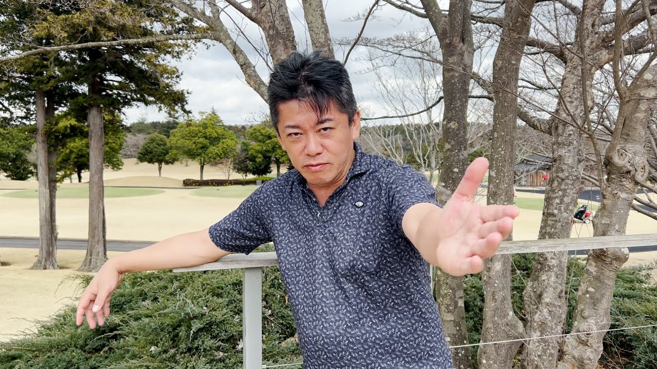 道端ジェシカさんがMDMA所持で逮捕された件について解説します