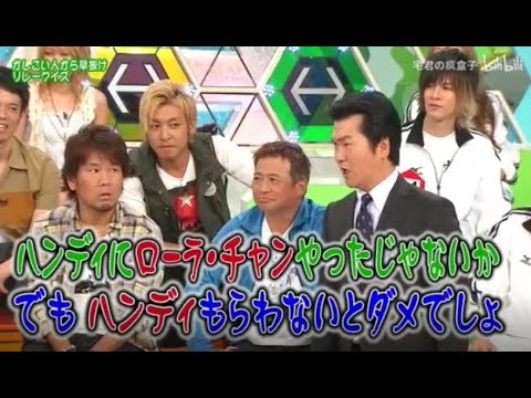 【島田紳助】 クイズ! ヘキサゴンII「かしこい人から早抜け リレークイズ」💥💥💥 QUIZ!HEXAGON II NEW 2023