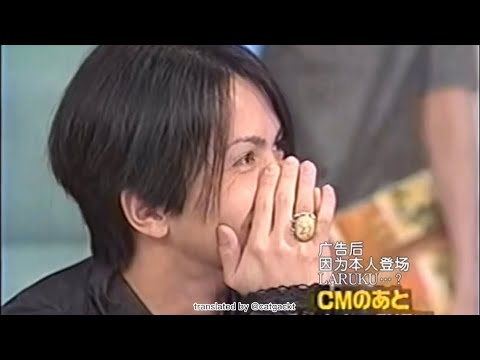 hyde meets his crush for the first time (subbed)