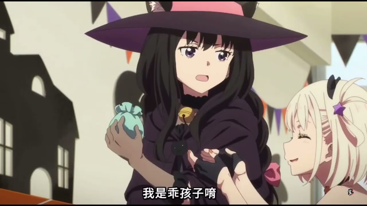 千束和瀧奈の互动￼.