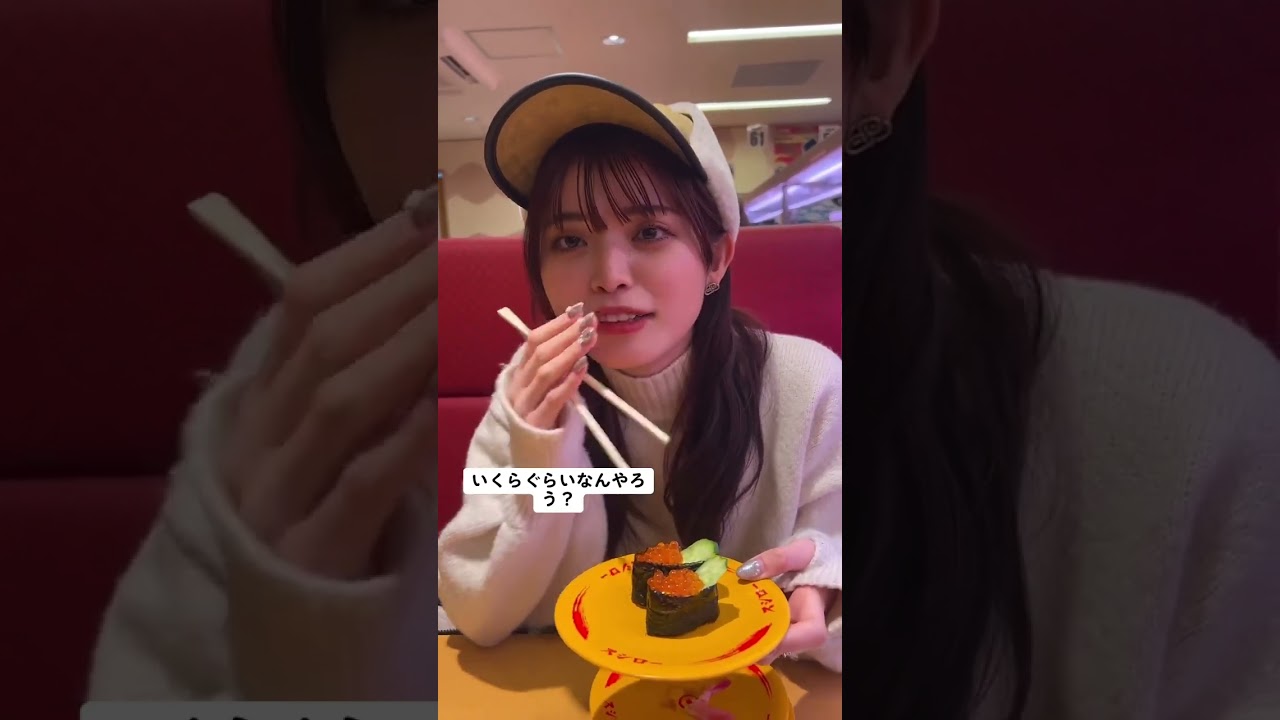 【TikTok】作戦成功‼️
