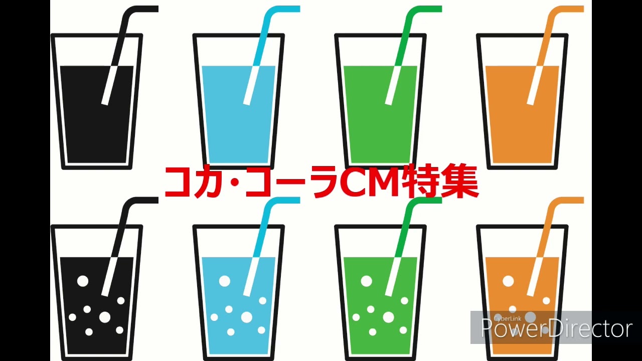 ライムスター宇多丸のウィークエンドシャッフル過去回、コカ・コーラCM特集です