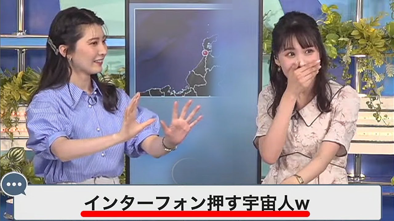 【戸北美月・駒木結衣】宇宙人に連れ去られそうになったお天気キャスター