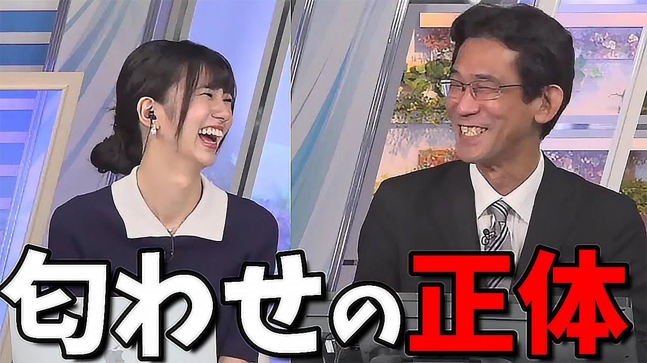 【大島璃音】告知ではなく"お知らせ"「こんなに上がってくると思わなかった」お天気お姉さん