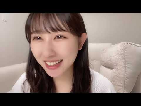 山本杏奈さん（=LOVE）  SHOWROOM　2023年06月21日21時33分