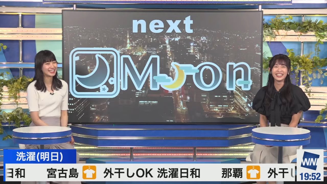 [山岸愛梨×檜山沙耶]あいりんさんに毎年オーディションでなぜギター🎸を弾いた理由を聞かれるさやっち