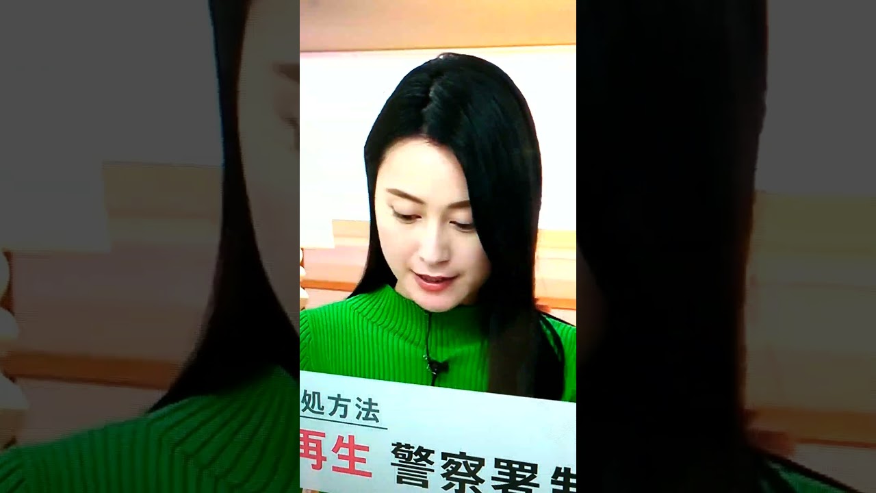 neo小川彩佳23の応援団101