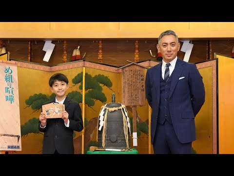 市川團十郎、麻央さんの墓前に報告（歌舞伎座 七月大歌舞伎 神明恵和合取組 め組の喧嘩 芝大神宮参拝 成功祈願／市川團十郎 市川新之助）