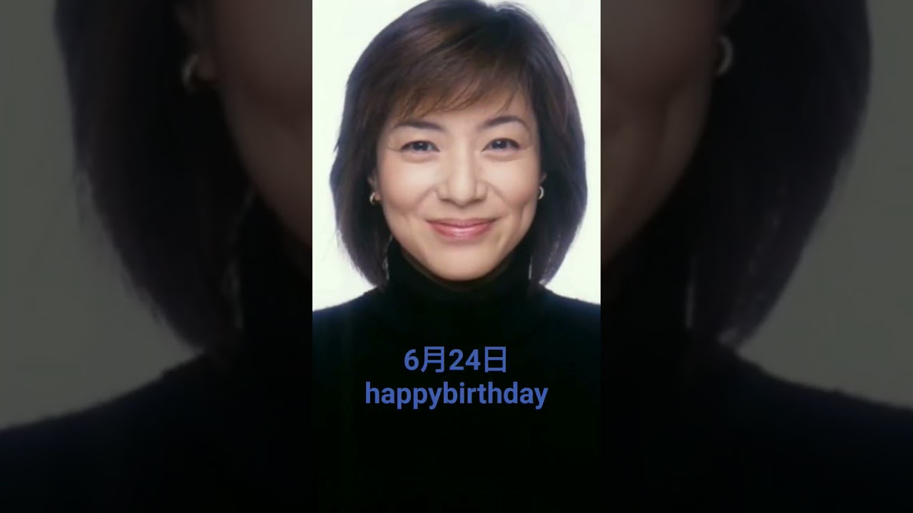 6月24日誕生日★毎日情報　名前は概要欄にて　@renairadio