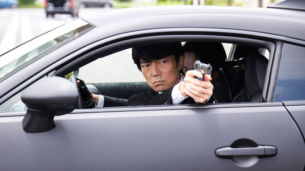 さらば、銃よ 警視庁特別銃装班　第２話 予告