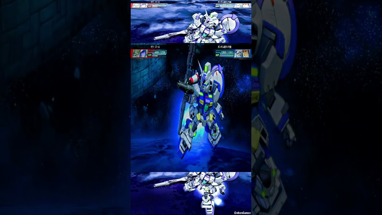 240 機動戦士ガンダム0083 ガンダム 試作0号機 ブロッサム / 試作1号機 ゼフィランサス アムロ・レイ(CV.古谷徹) Gジェネレーション ジェネシス #shorts