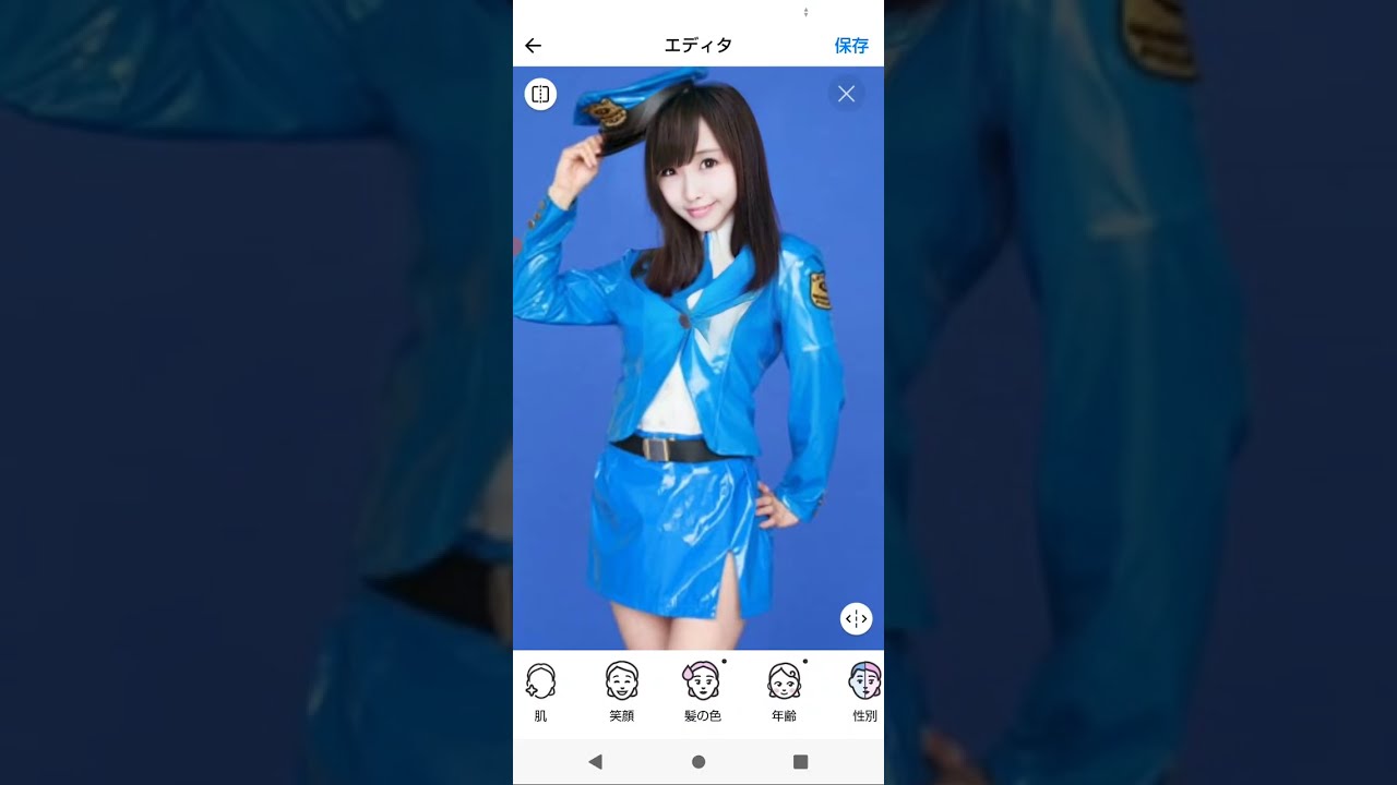 FaceApp「安全なミニスカポリス（Safety mini skirt police）」（8）