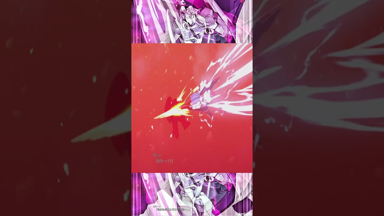 239 機動戦士Zガンダム Zガンダム カミーユ・ビダン(CV.飛田展男) スーパーロボット大戦30 #shorts