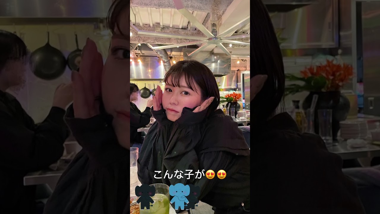 これがこう！ #かわいい #おすすめ #アイドル #女優 #井口綾子
