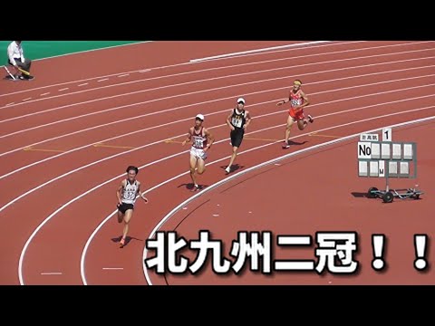 【川原 琉人選手】20230616インターハイ北九州陸上 男子5000m
