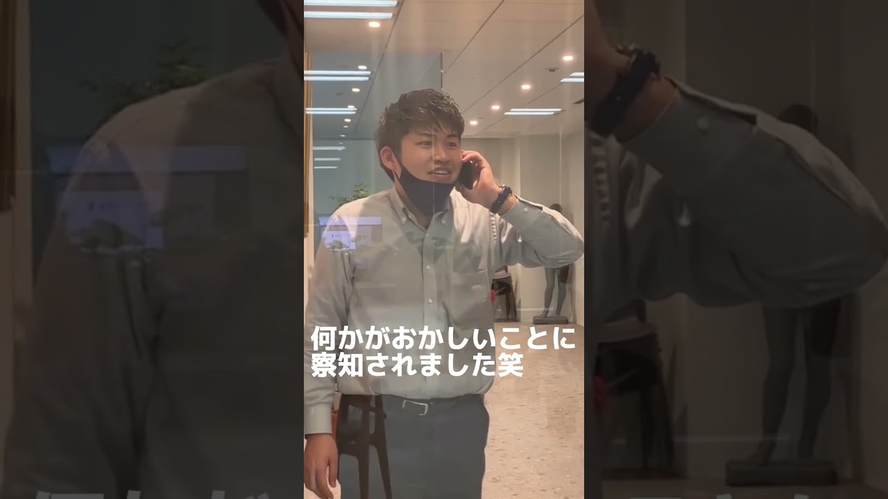 不意ドッキリかけてみた #good #チャンネル登録 #youtube #2023 #tiktok #shorts
