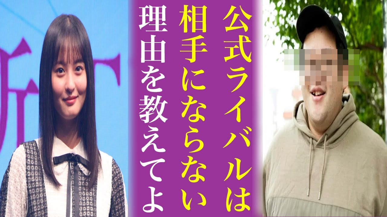 「僕が見たかった青空」がまだまだ乃木坂46に勝てない“ある理由”にオタ納得...やはり井上和や遠藤さくら超えはいないのか