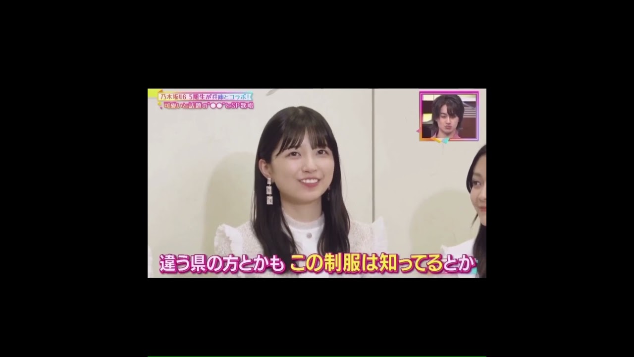 地元兵庫とのコラボ企画の内容が完璧すぎたきっき #乃木坂46 #五百城茉央 #菅原咲月 #奥田いろは #カミオト #上方音祭