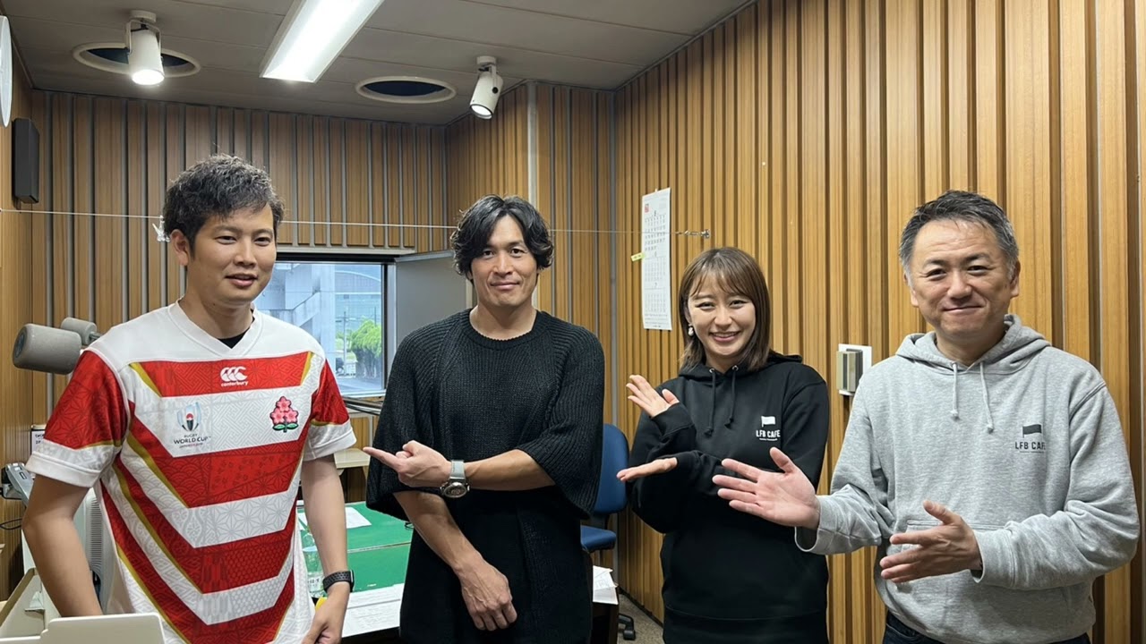 【LFB RADIO】ゲスト：大畑大介さん #43
