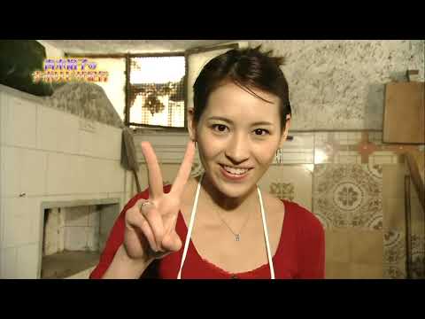 お宝 青木裕子 イタリア・ピザ紀行 胸ちらピザ焼き作業