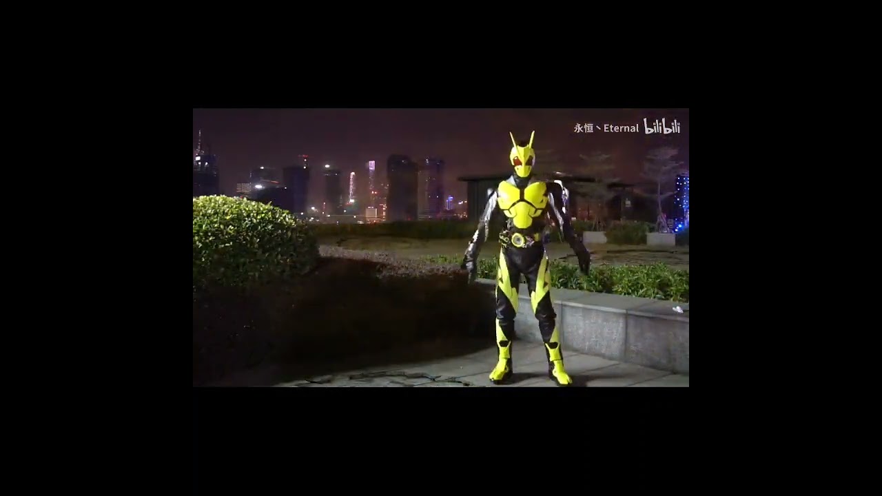 【仮面ライダーゼロワン】仮面ライダーゼロワンに変身 ｢ET永恒恒｣ #仮面ライダーゼロワン