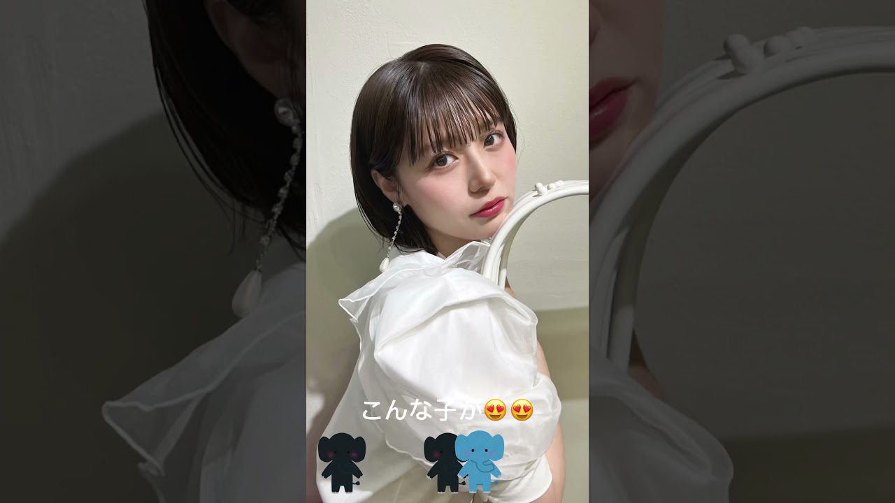 これがこう！ #かわいい #おすすめ #アイドル #女優 #井口綾子