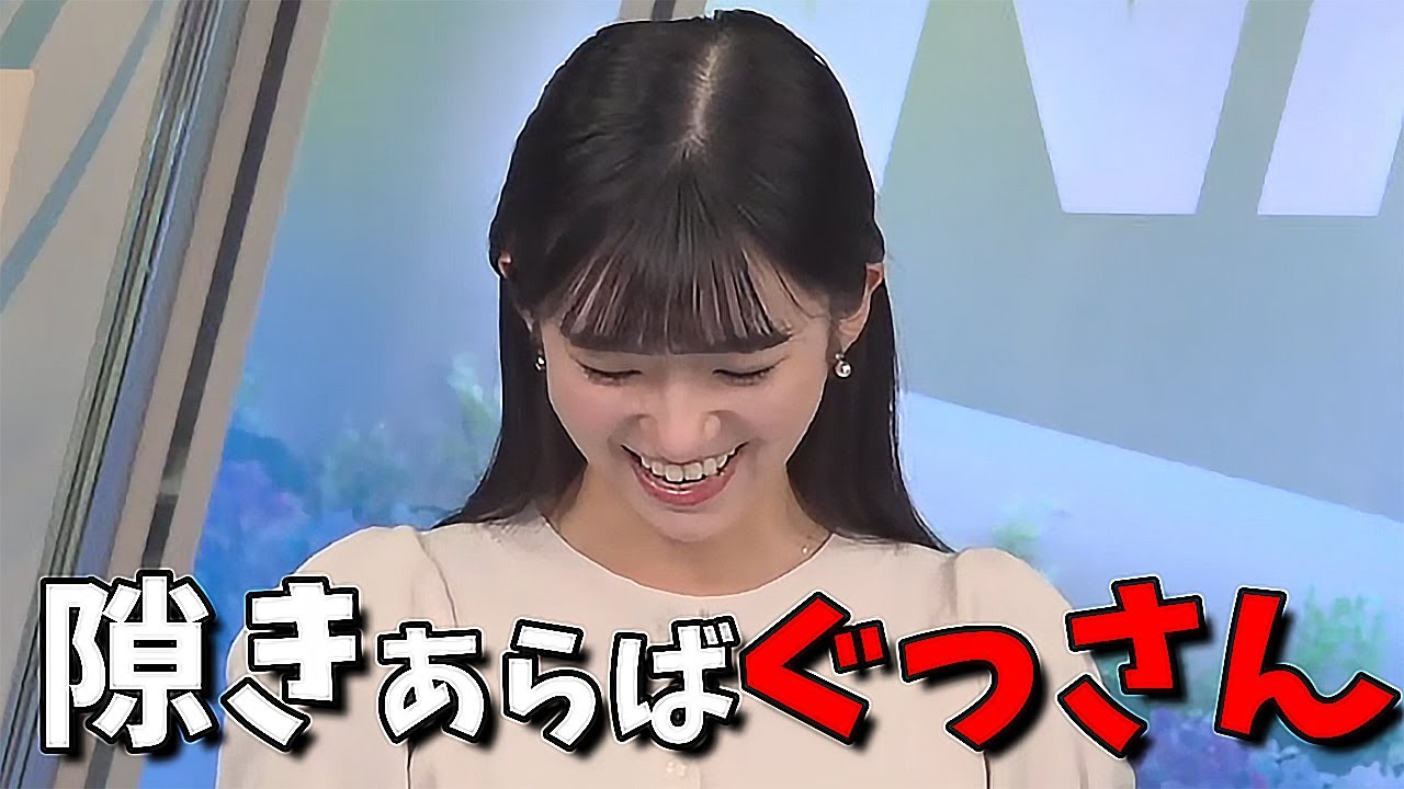 【大島璃音】誰の事でしょう？スヤスヤ寝てるんじゃ？【良い夢を】