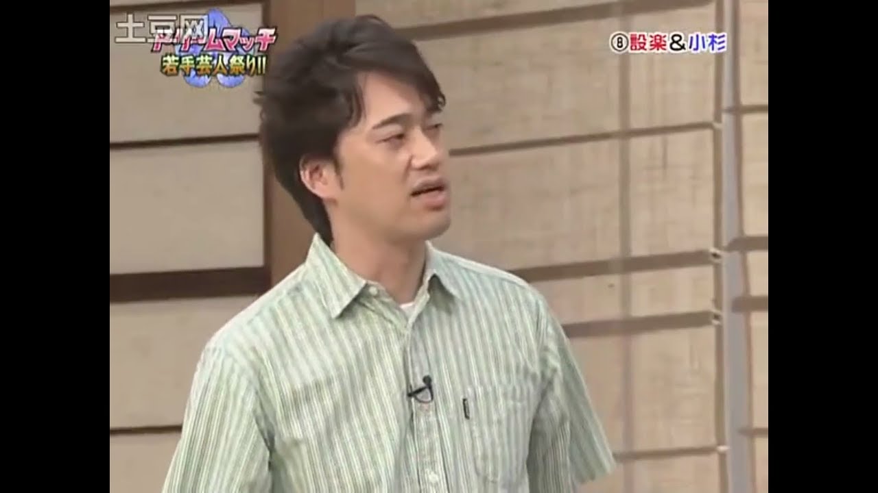 バナナマン設楽　コント「伝説の優勝ネタが今夜再び！」【ダウンタウン】