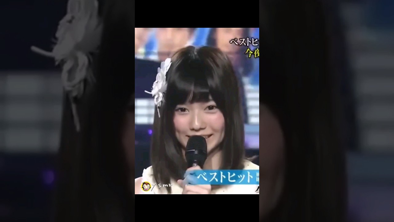 激カワ ぱるる♥️ 【ぱるる部分のみ】 #島崎遥香 #ぱるる #Shorts #AKB48 #渡辺麻友 #松井玲奈 #横山由依