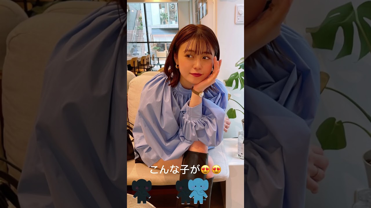 これがこう！ #かわいい #おすすめ #アイドル #女優 #井口綾子