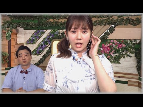 2023年6月10日 冨田有紀、うた