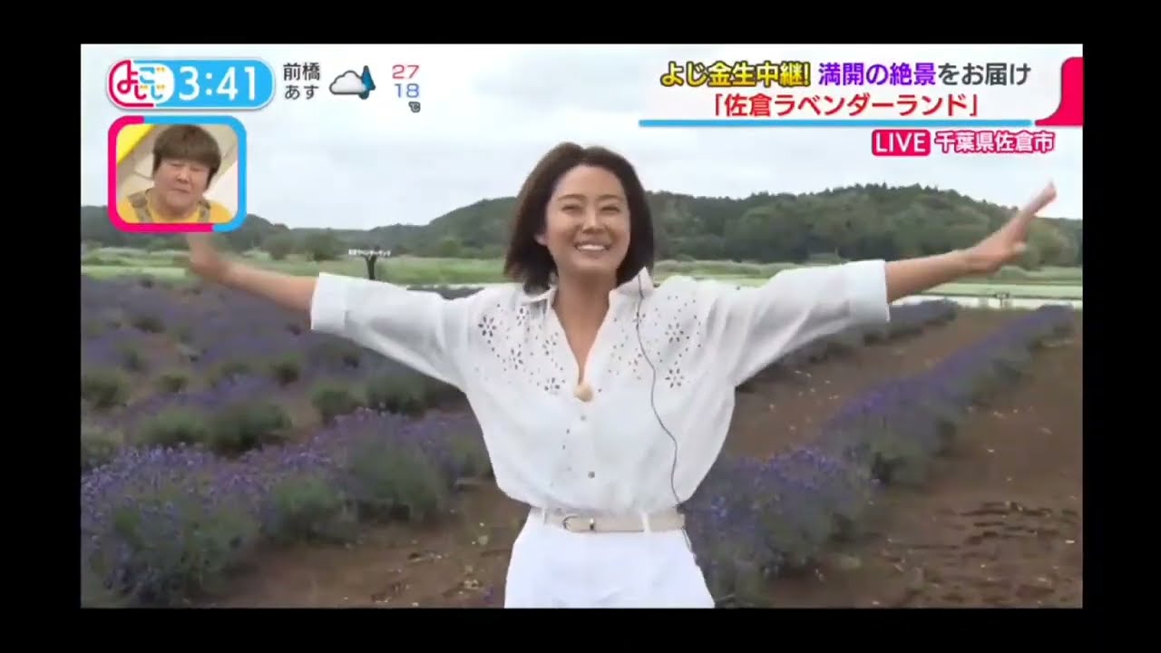 テレ東　「よじごじ」23.6.2.㈮OA