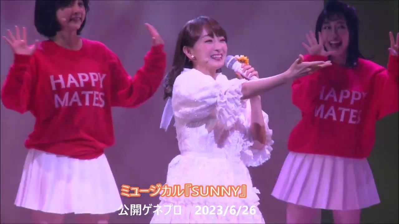 ミュージカル『SUNNY』ゲネプロ花總まり、瀬奈じゅん、小林綾子、馬場園梓、佐藤仁美／渡邉美穂、須藤茉麻／片桐仁