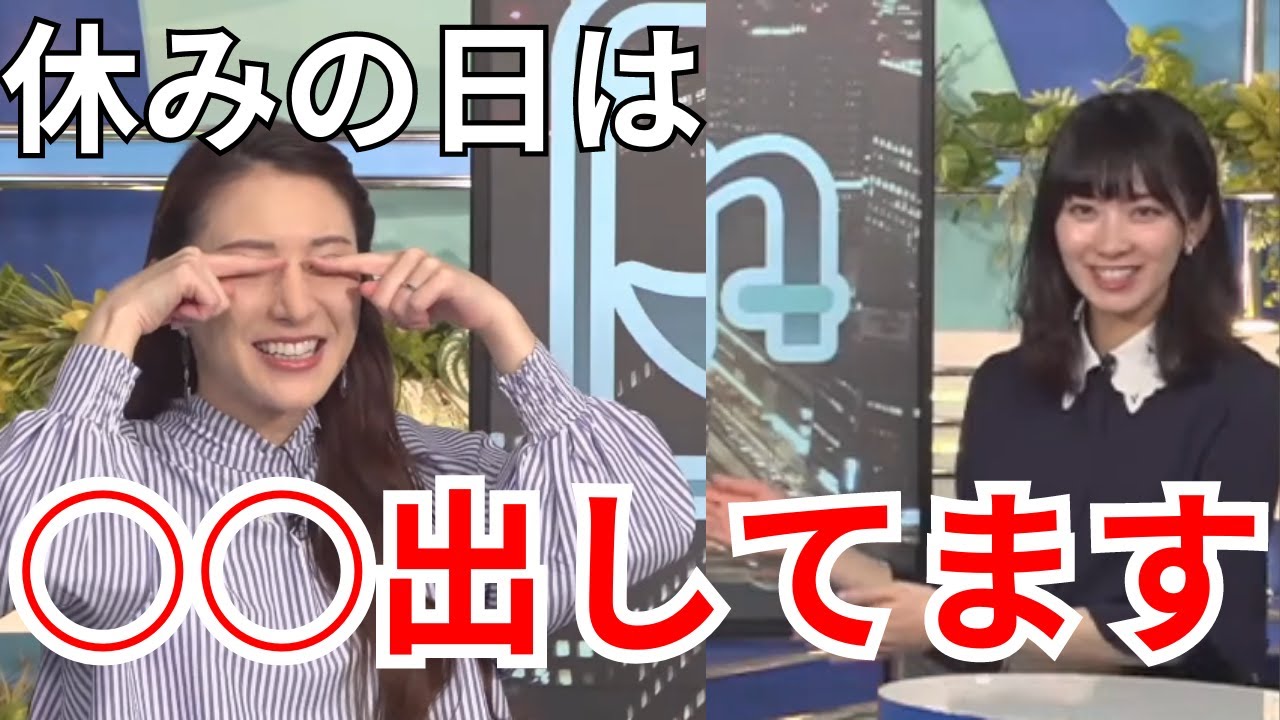 【クロストーク】檜山沙耶×白井ゆかり　カメラさん！あんまりよらないで！