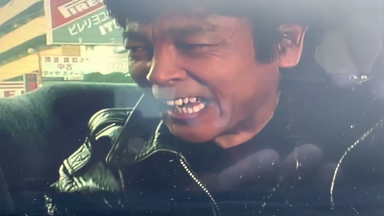 はみだし刑事のワンシーン