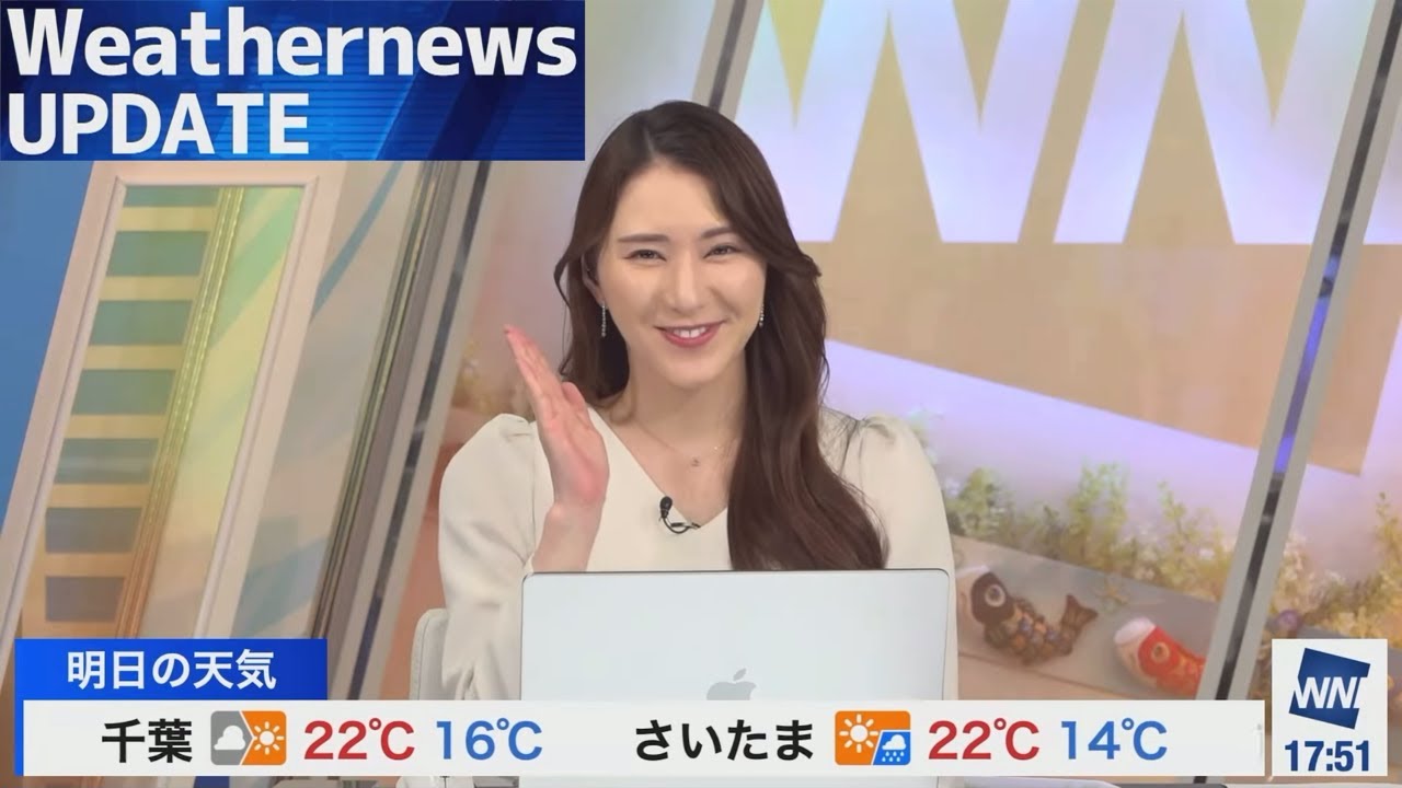 【白井ゆかり】衝撃を受けた【ウェザーニュース】