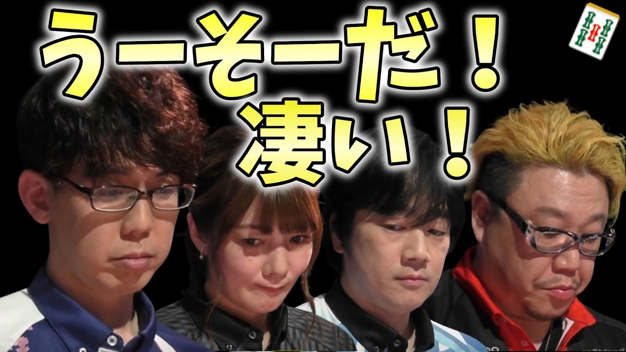 【Mリーグ】トップが必要な小林剛 記録的大トップが必要な渋川難波どっちもキツイ #mリーグ #abema #切り抜き #黒沢咲  #小林剛 #松ヶ瀬隆弥 #渋川難波