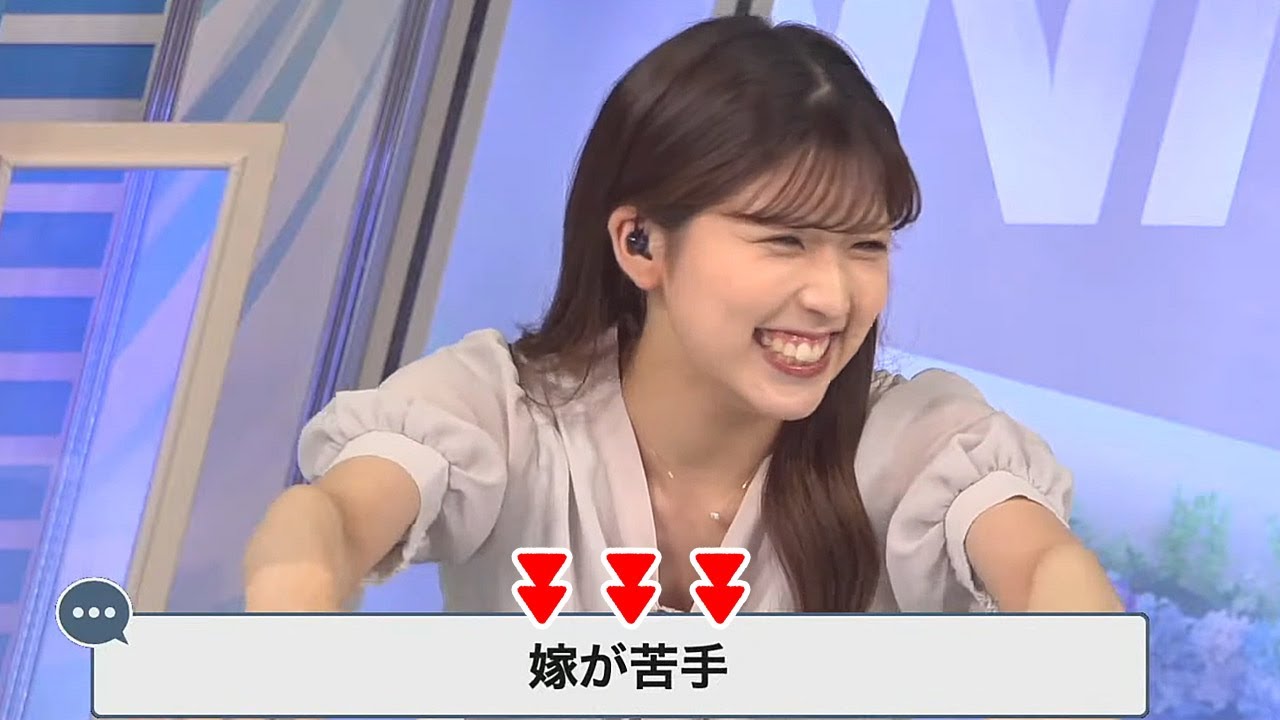 【小林李衣奈】苦手なモノと言う話から視聴者のスマッシュコメントに慌てふためくお天気キャスター