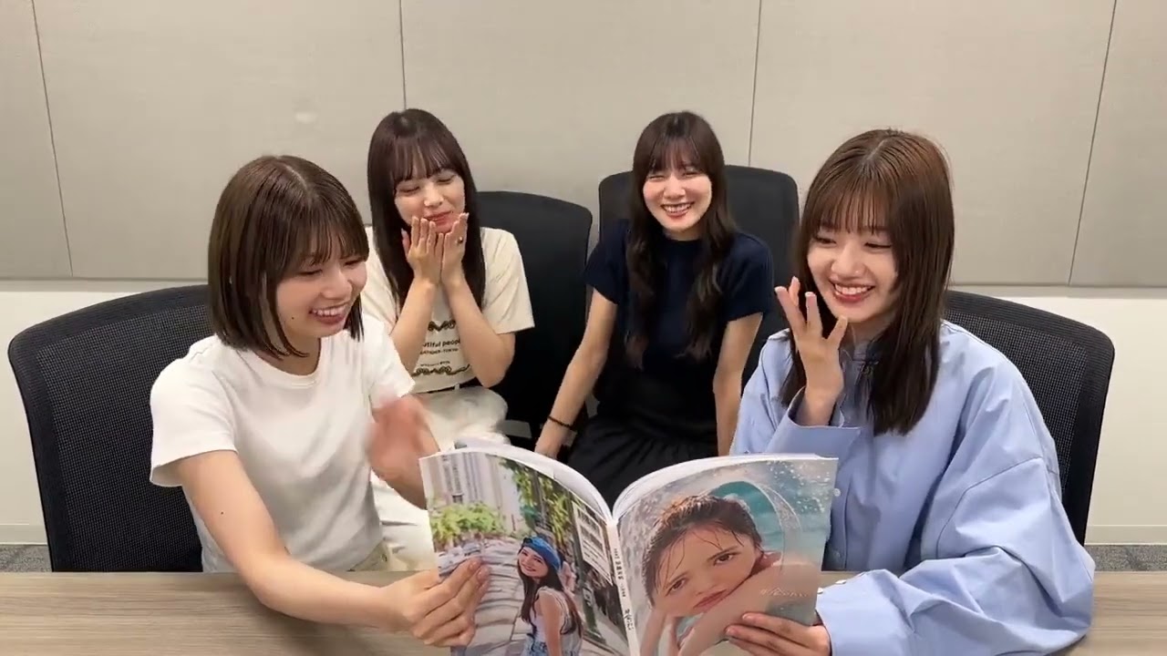 日向坂46 加藤史帆 佐々木美玲 さん 高本彩花 さん 河田陽菜 さん 濱岸ひより さんに写真集を見てもらった「こんなに読んでて楽しい写真集初めて！」いただきました 写真集『会いたい』