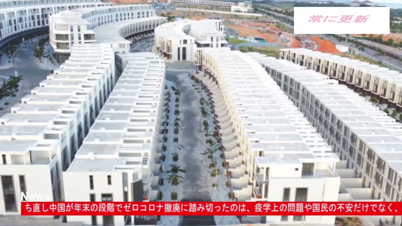 本日の主なニュース2023年02月17日
