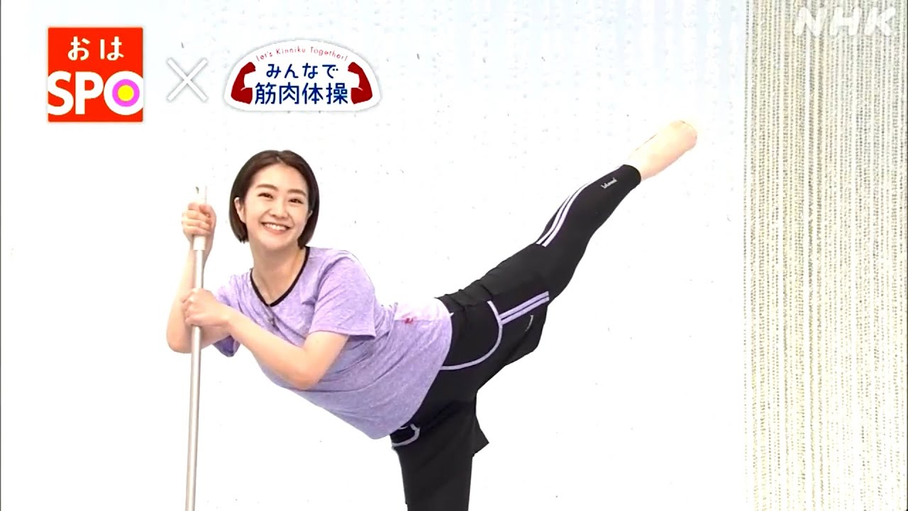 副島萌生アナ、おはSPOでバレエで鍛えた柔らかい身体を披露